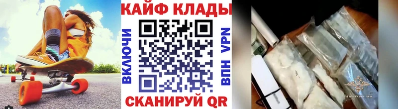 Лсд 25 Калач-на-Дону