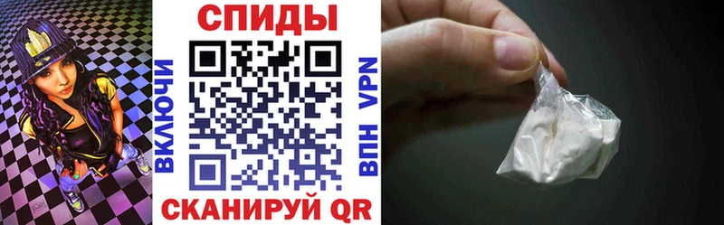 Амфетамин 98% сколько стоит Калач-на-Дону