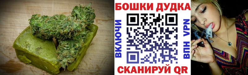 мега tor Калач-на-Дону Cannafood марихуана