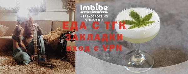 a pvp Майский