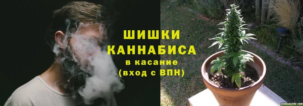 марки lsd Лиски