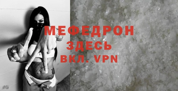 марки lsd Лиски