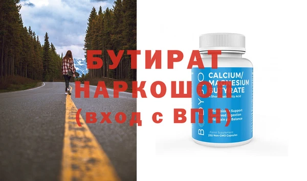 apvp Магас