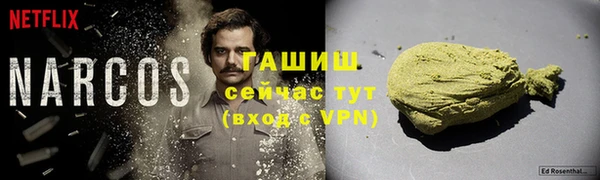 ECSTASY Липки