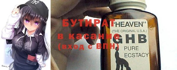 марки lsd Лиски