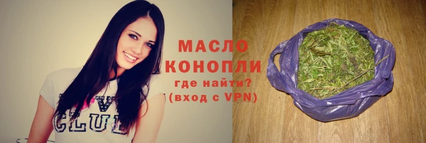марки lsd Лиски