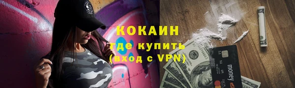 a pvp Лагань