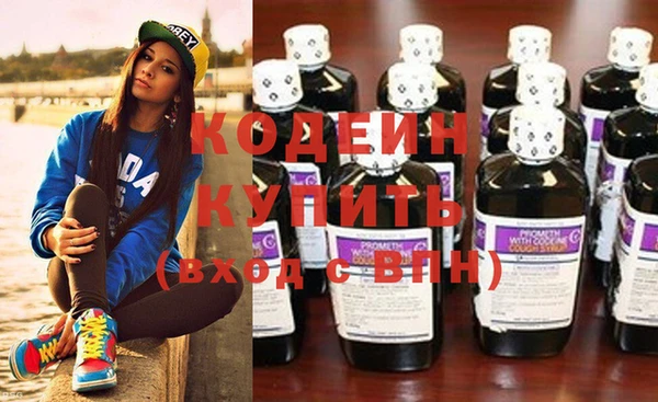ECSTASY Липки