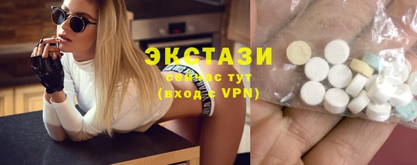 марки lsd Лиски