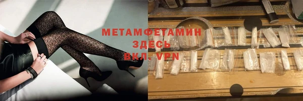 apvp Магас