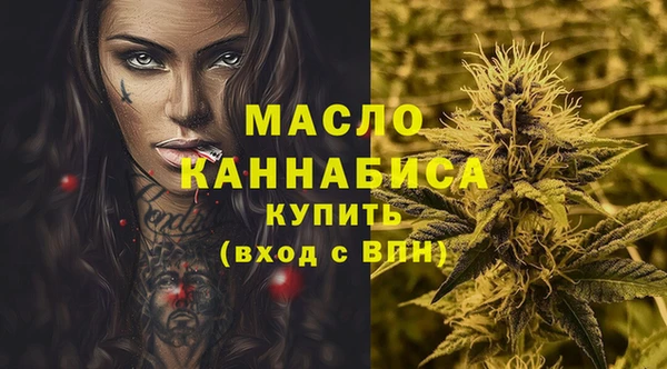 a pvp Лихославль