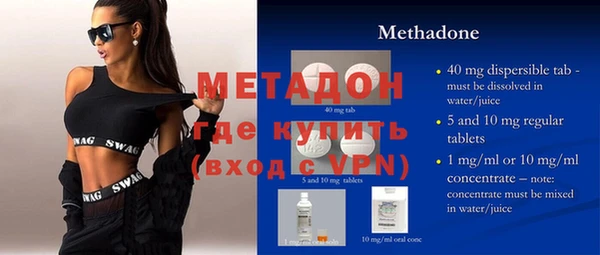 apvp Магас