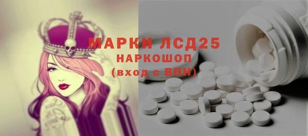 ешки Новочеркасск