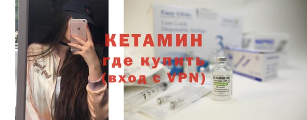 ECSTASY Липки
