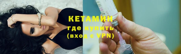 ECSTASY Липки