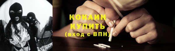 марки lsd Лиски