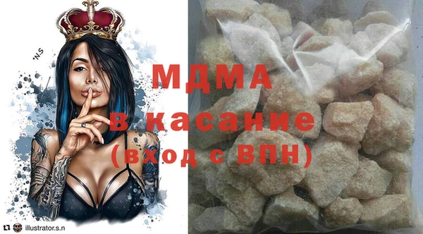 марки lsd Лиски