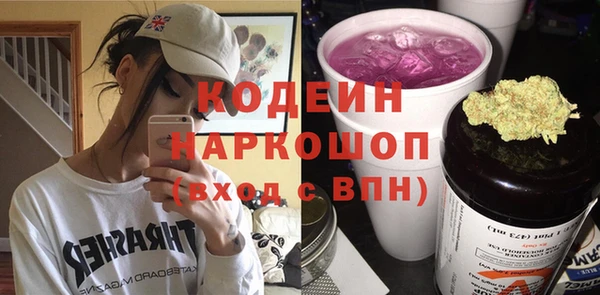 марки lsd Лиски