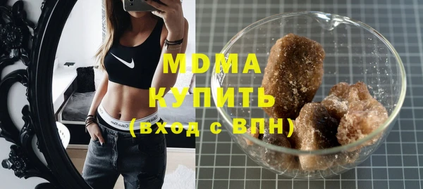 марки lsd Лиски