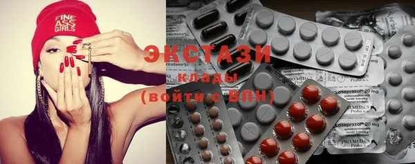 ECSTASY Липки