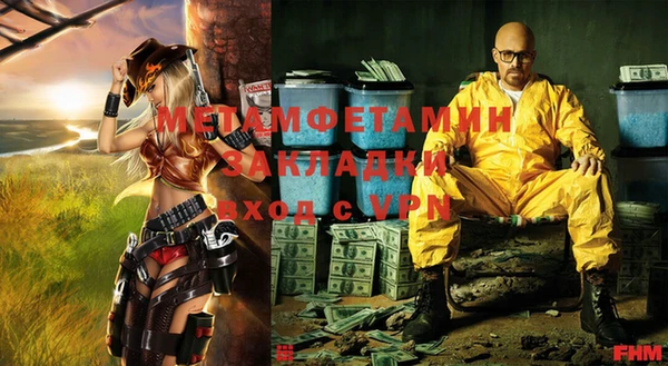 марки lsd Лиски