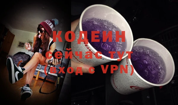 apvp Магас