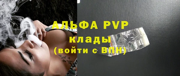 a pvp Майский