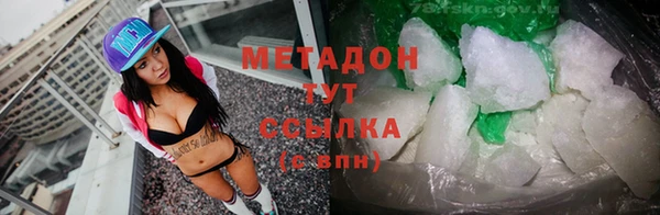 ECSTASY Липки