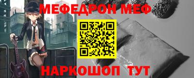 марки lsd Абакан