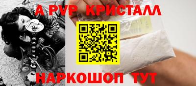 экстази Заводоуковск