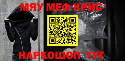 наркотики Гагарин