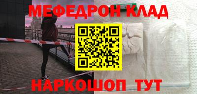 дурь Азнакаево