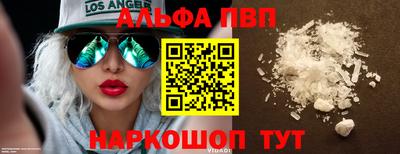 дурь Азнакаево