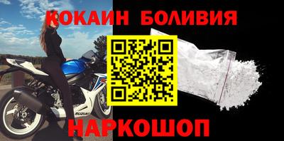 альфа пвп Гай
