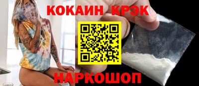 альфа пвп VHQ Гатчина