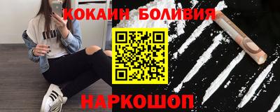 дурь Азнакаево