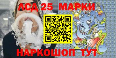 дурь Азнакаево