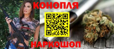 наркотики Гагарин