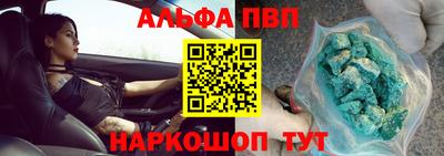 дурь Азнакаево