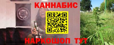 альфа пвп Гай