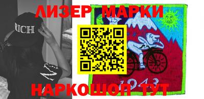 наркотики Гагарин