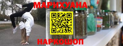 альфа пвп Гай