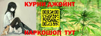 альфа пвп Гай