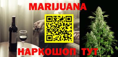 мдпв Аргун