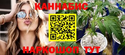 альфа пвп Гай