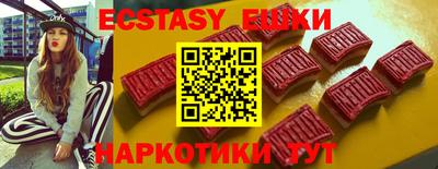 спиды Заволжье