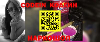 прущие грибы Абинск