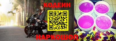 альфа пвп VHQ Гатчина