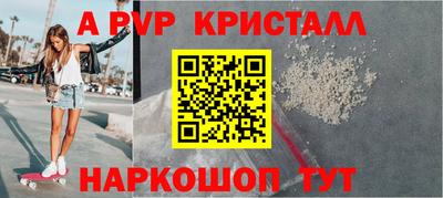 наркотики Гагарин