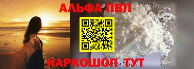 наркотики Гагарин
